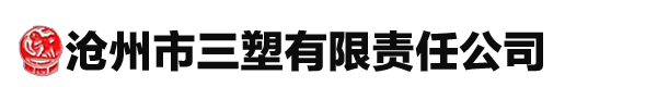 網策科技-logo